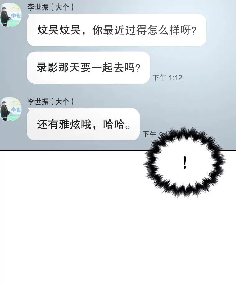 35.大逆转94