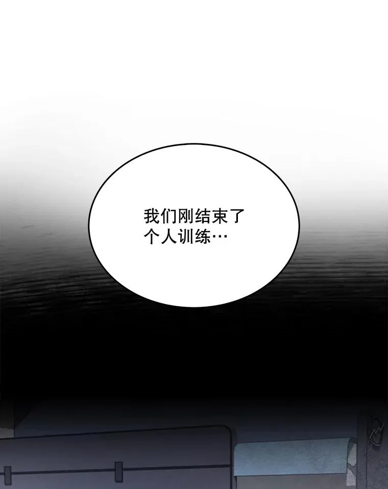 60.峰回路转3