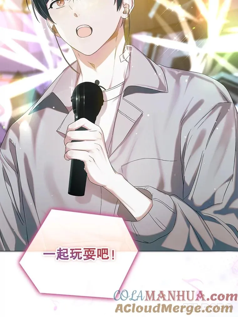 3.初亮相104
