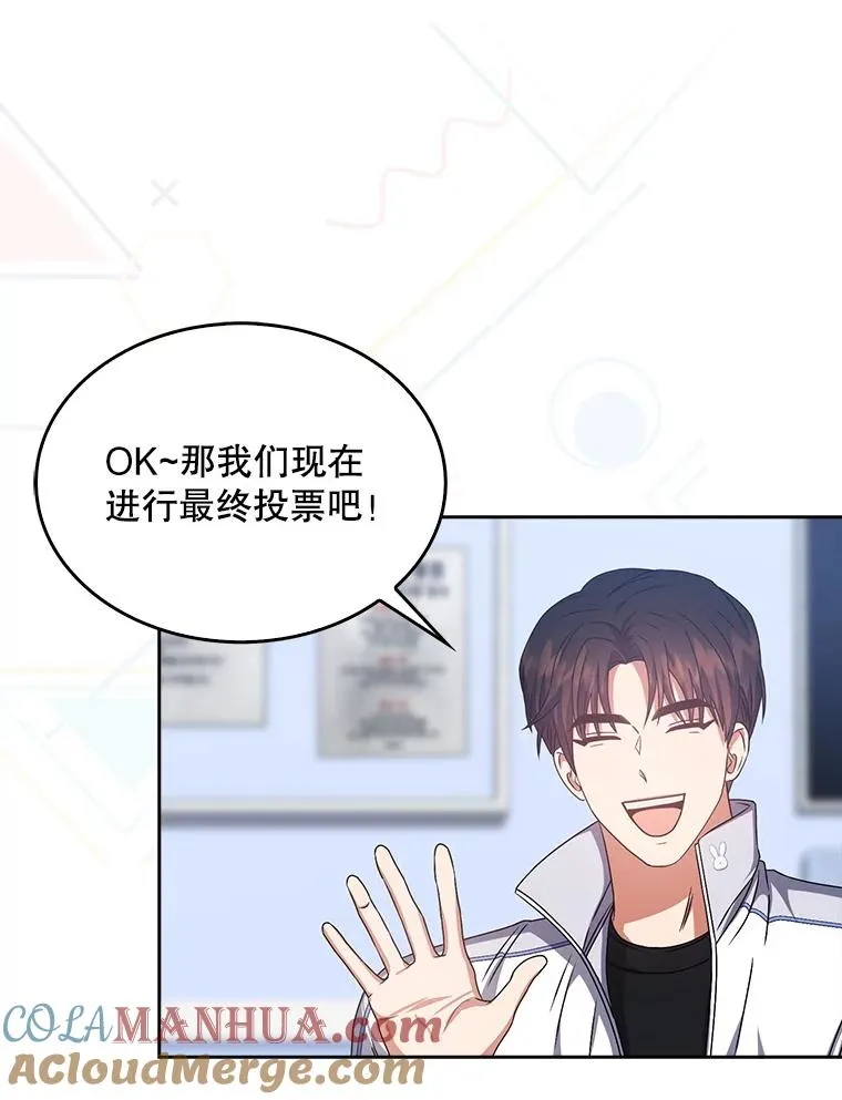 40.大融合24