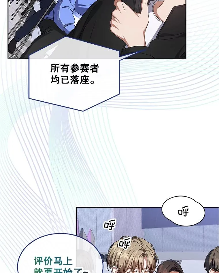 7.舞蹈天才？5
