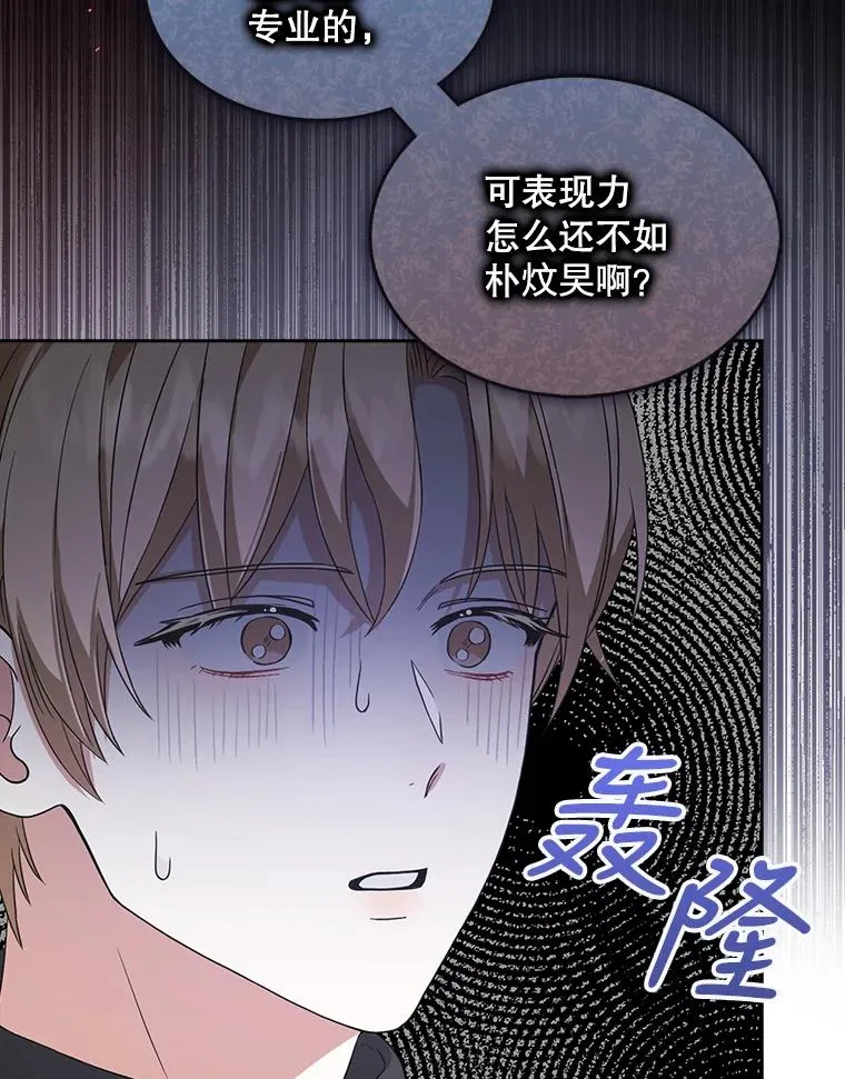 12.磨合32