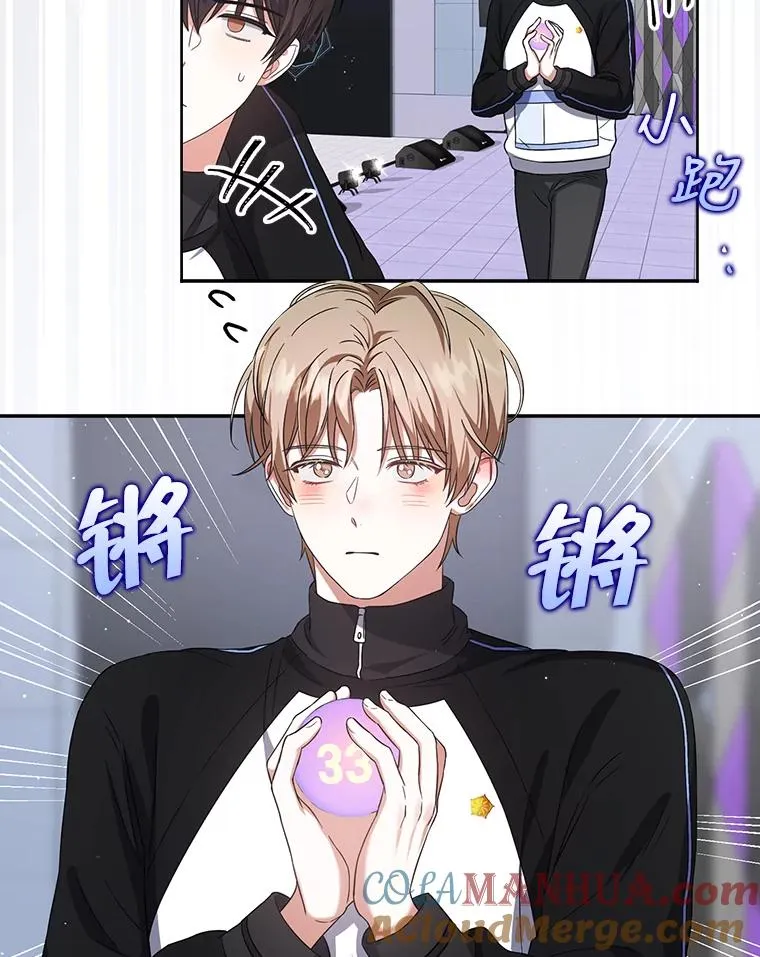 11.女团舞？16