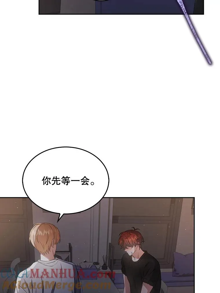 41.惹众怒20