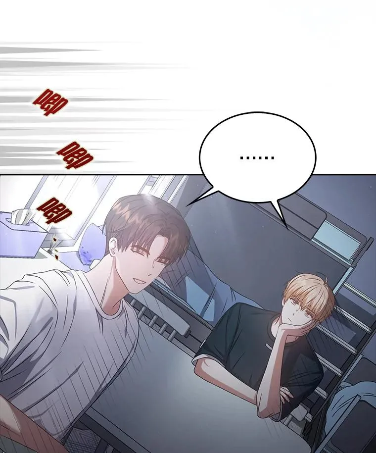 44.舆论反转123