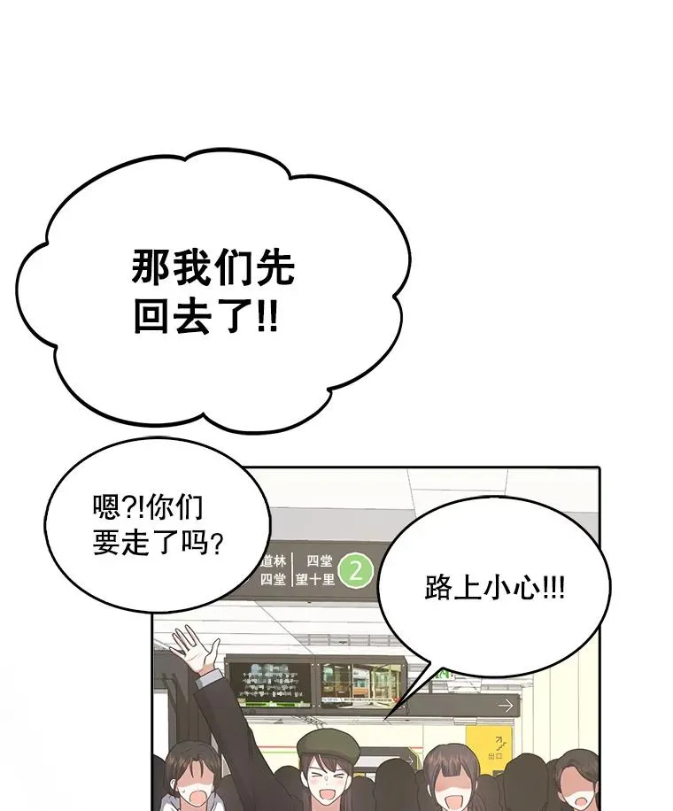 32.打卡71