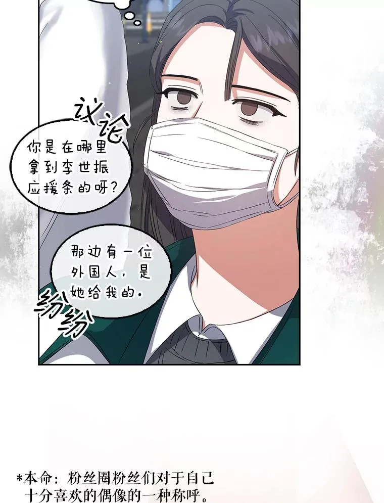 12.磨合92
