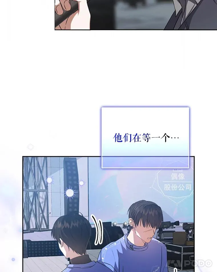 7.舞蹈天才？42