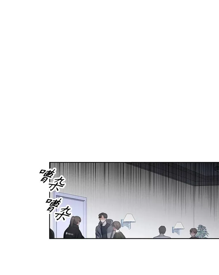 31.居然才第…77