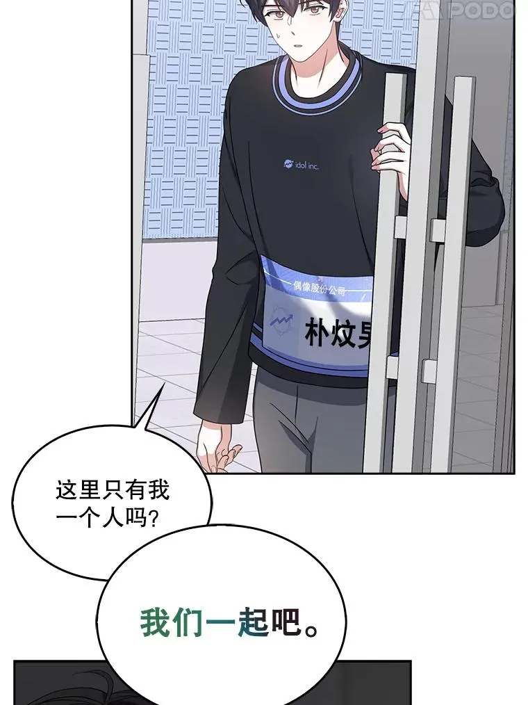 18.寻宝游戏70