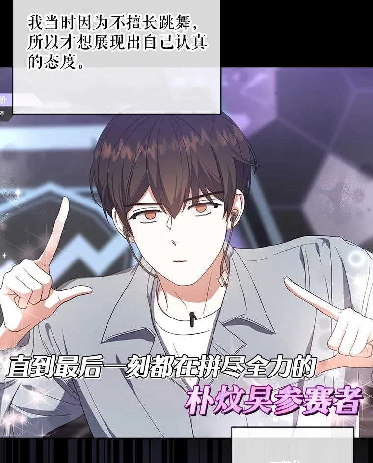 17.首播日91