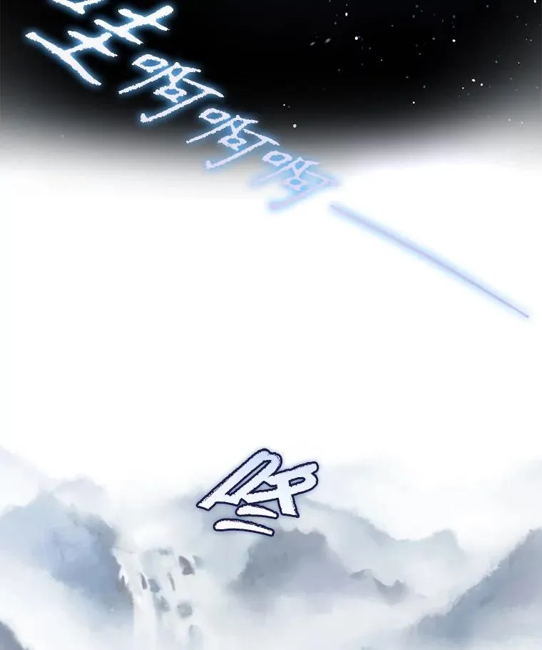 45.第3轮小组战58