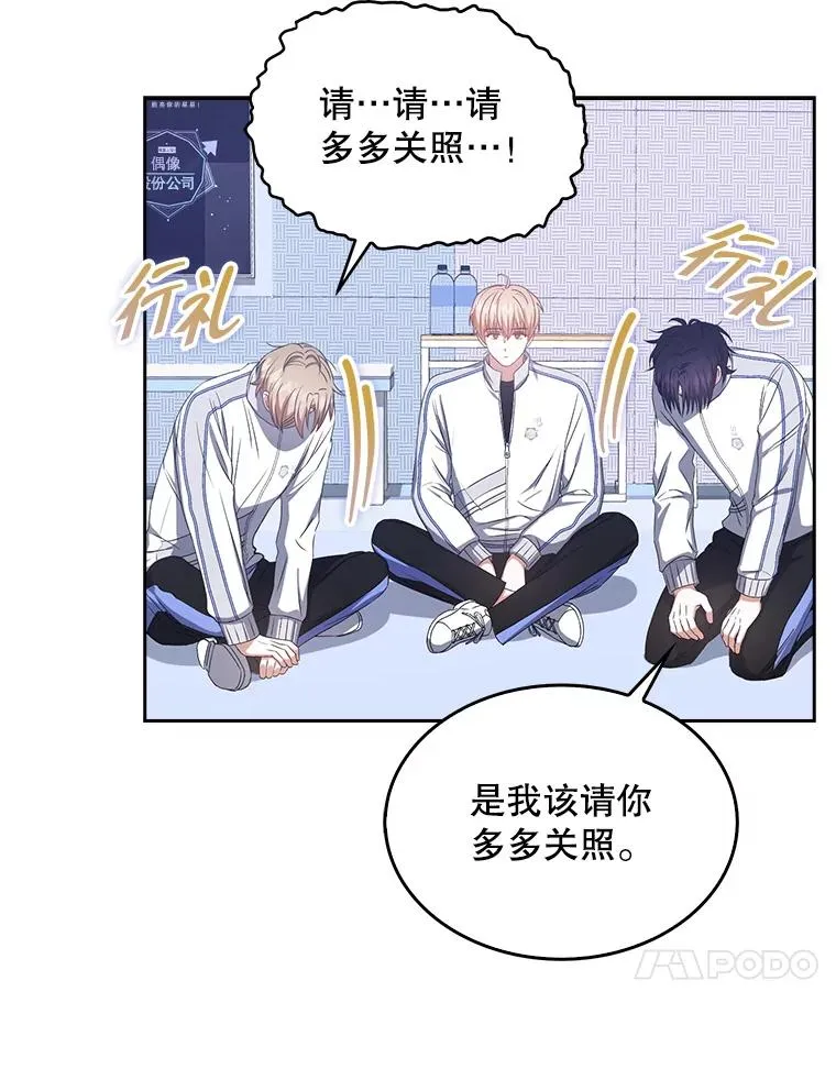 39.小兔组来也19