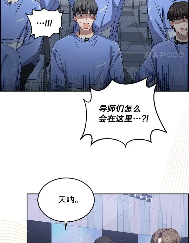 7.舞蹈天才？17