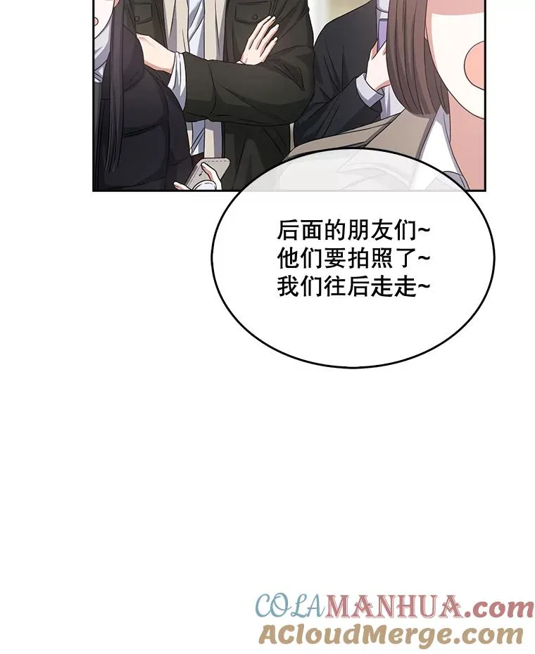 32.打卡44