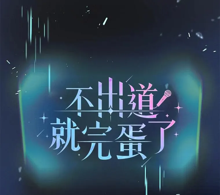 51.心理测试14