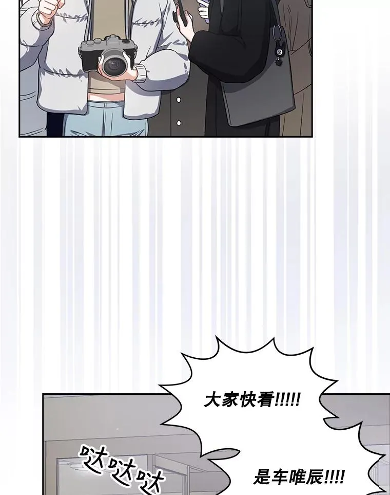 17.首播日6