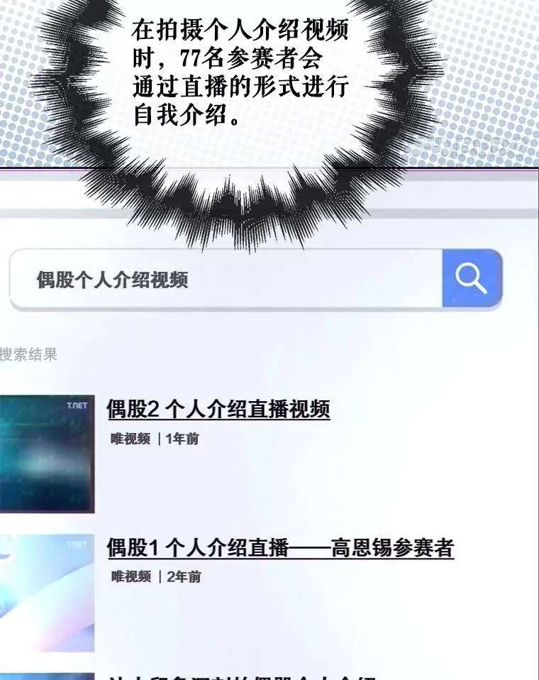 18.寻宝游戏21