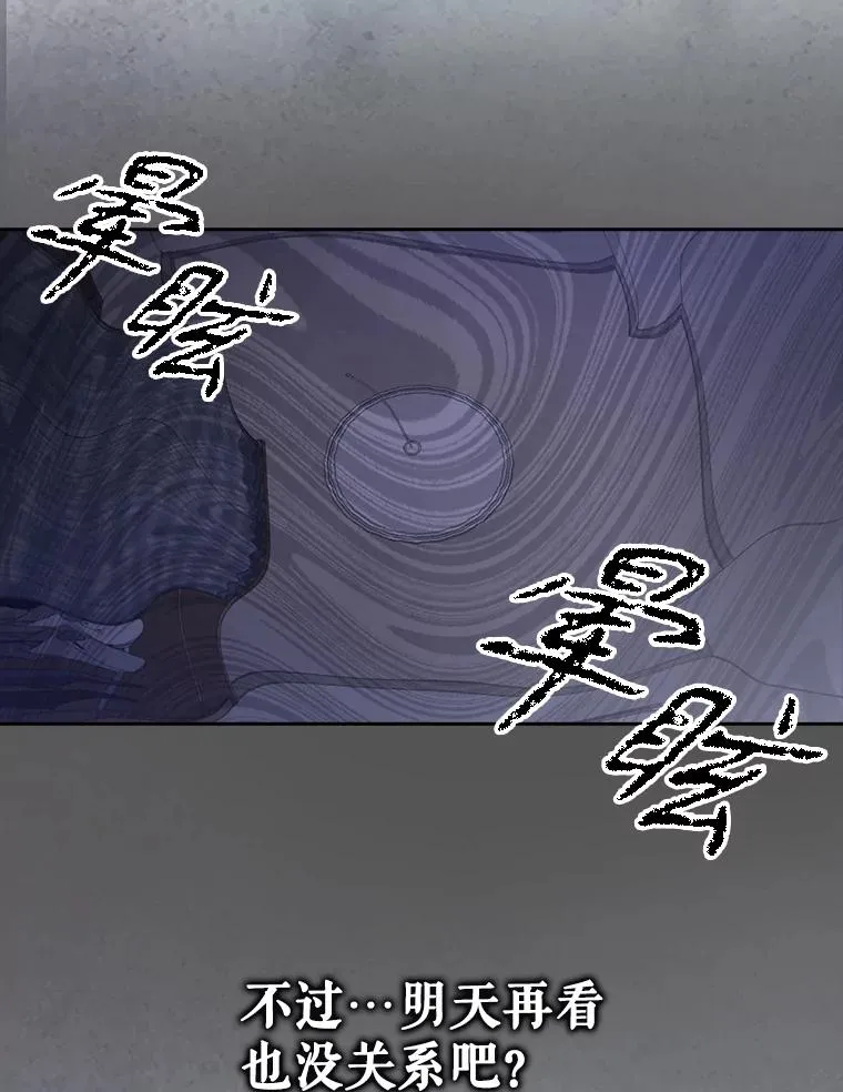 35.大逆转41