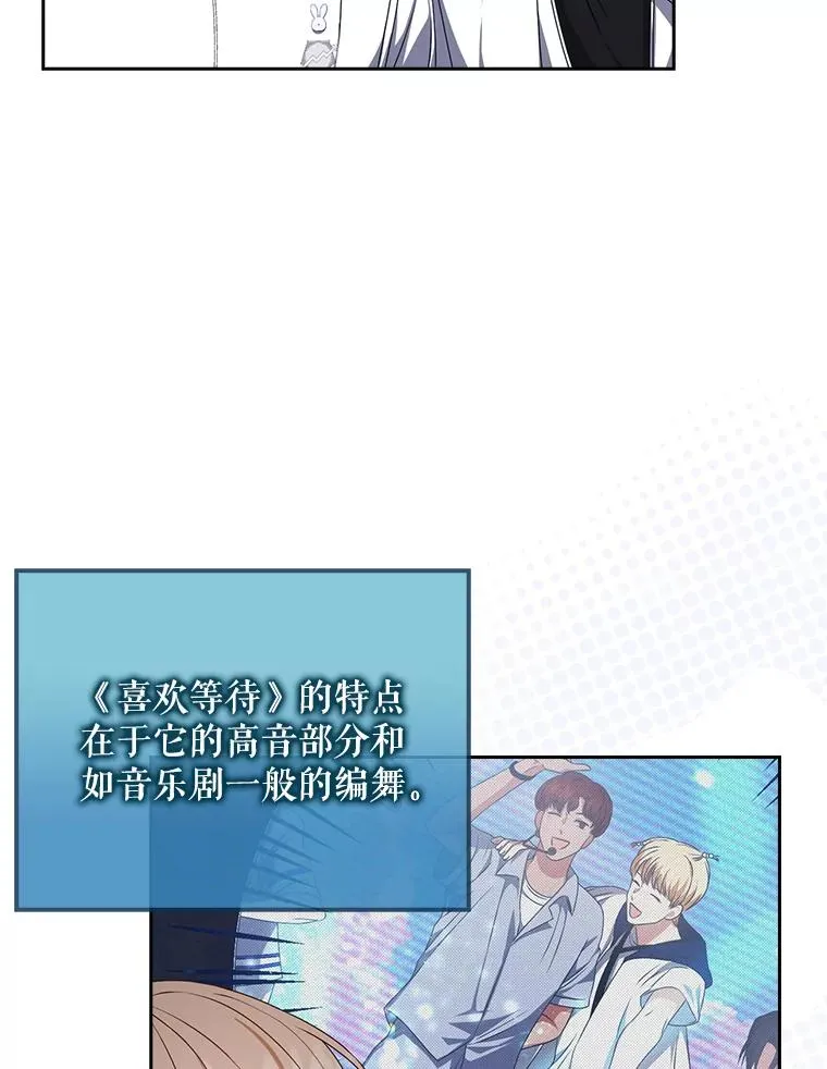 39.小兔组来也59