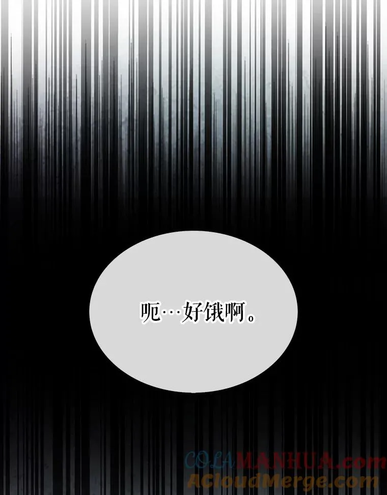 21.收看节目16