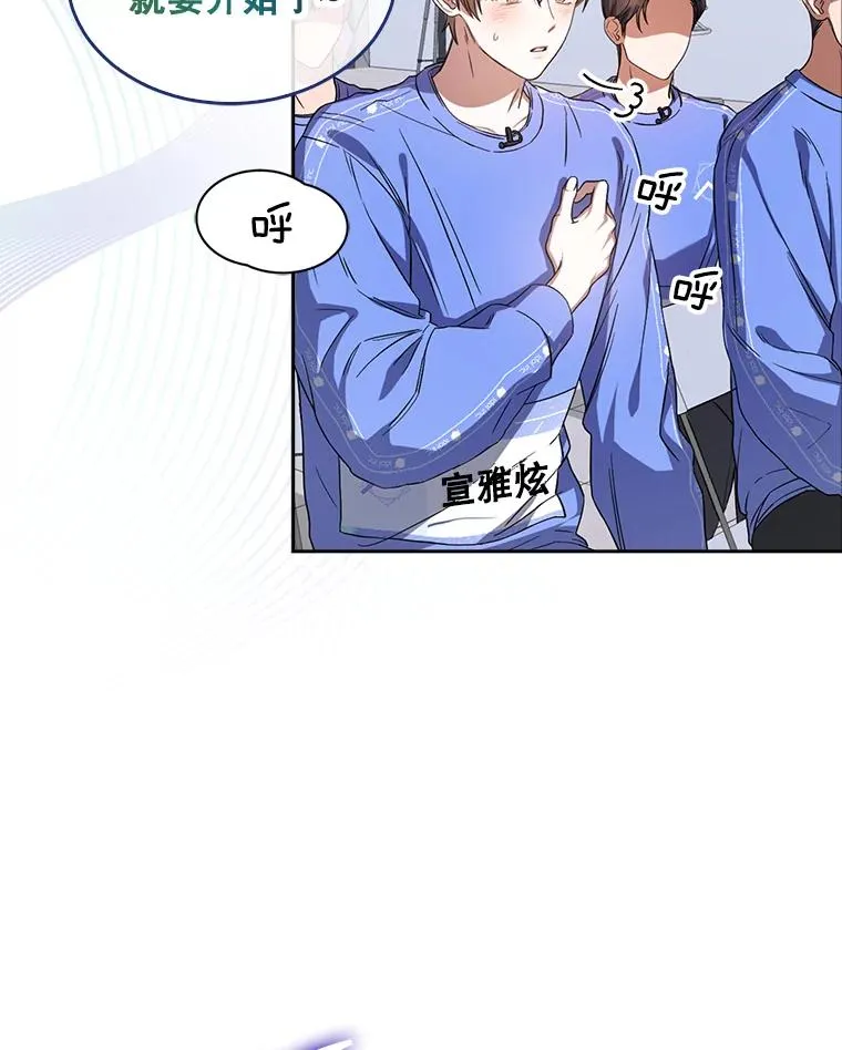 7.舞蹈天才？6