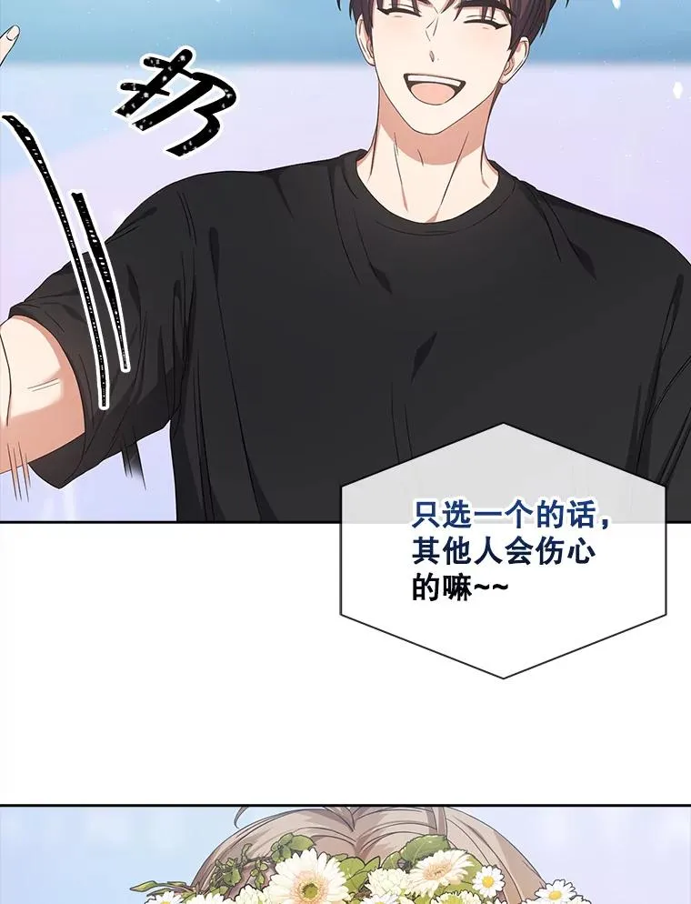 20.惊人的反响11