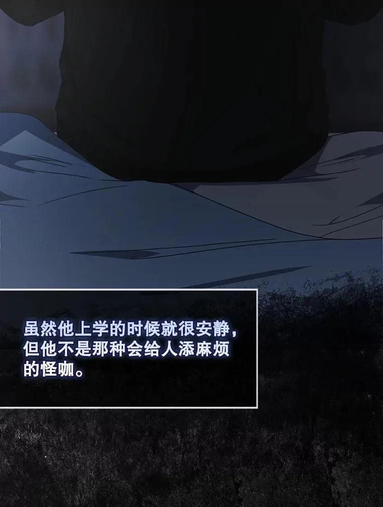 60.峰回路转94