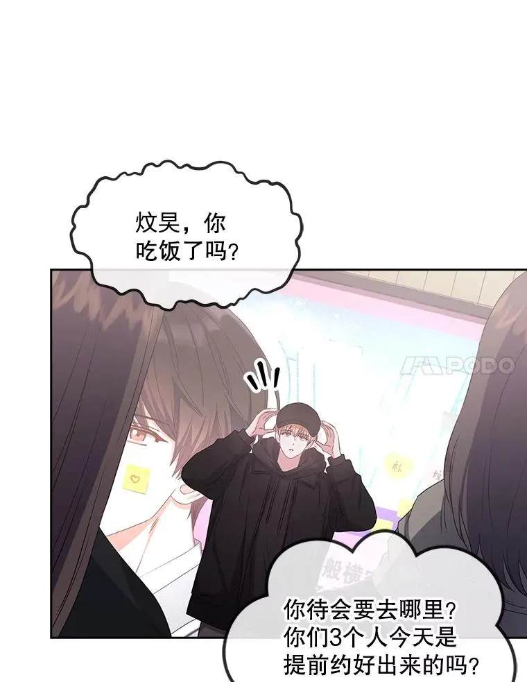 32.打卡65