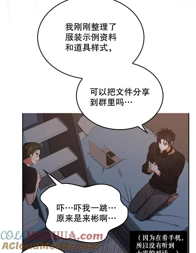 42.反常的雅炫44