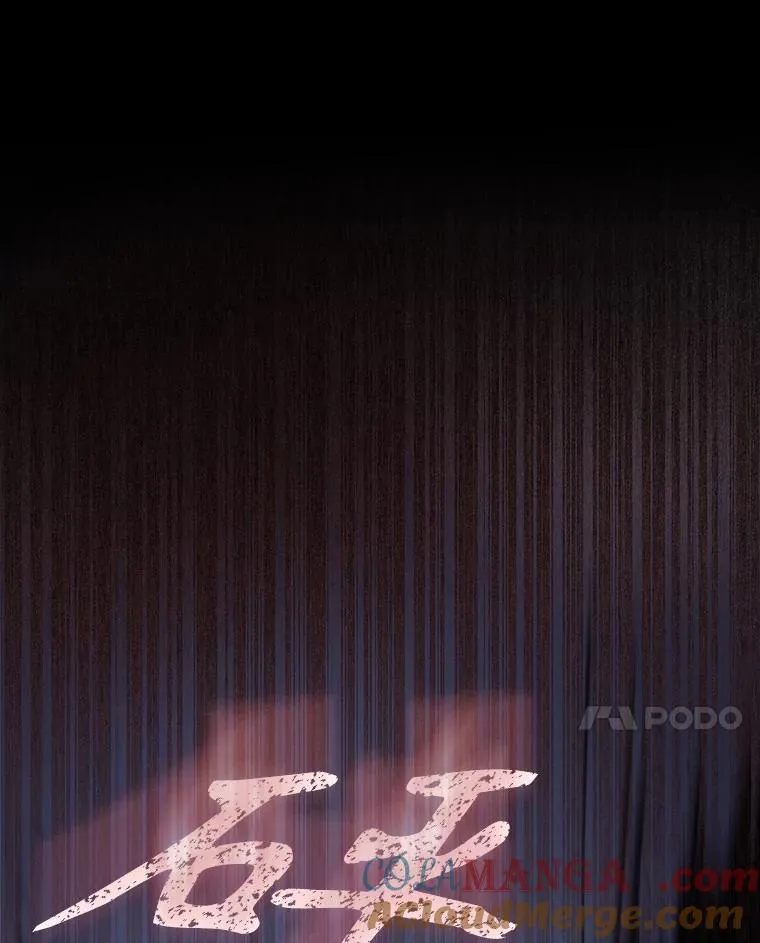 59.濒临崩溃24