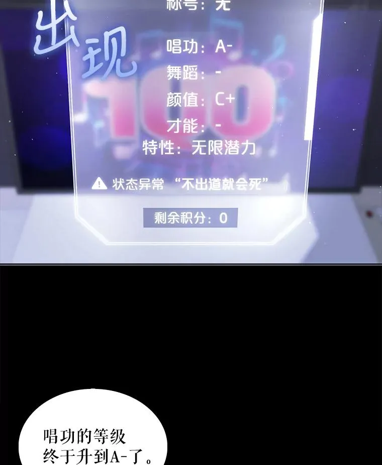 4.对手还是队友？1