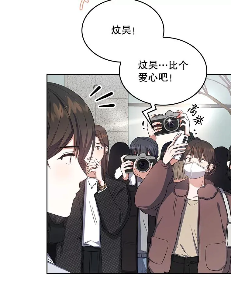 17.首播日9