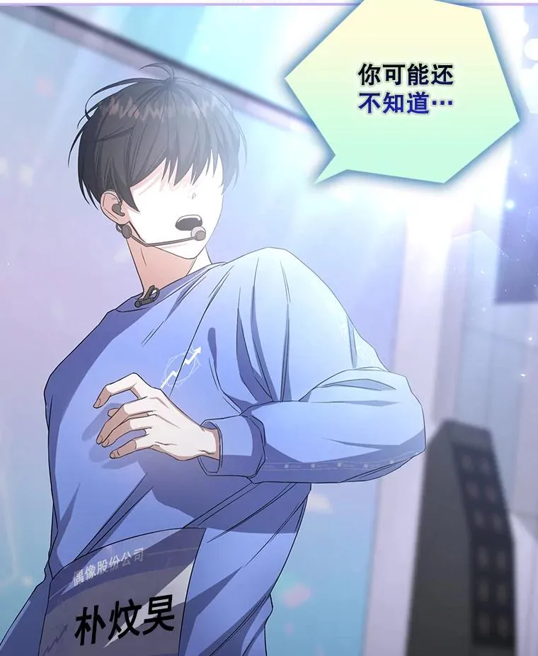 7.舞蹈天才？73