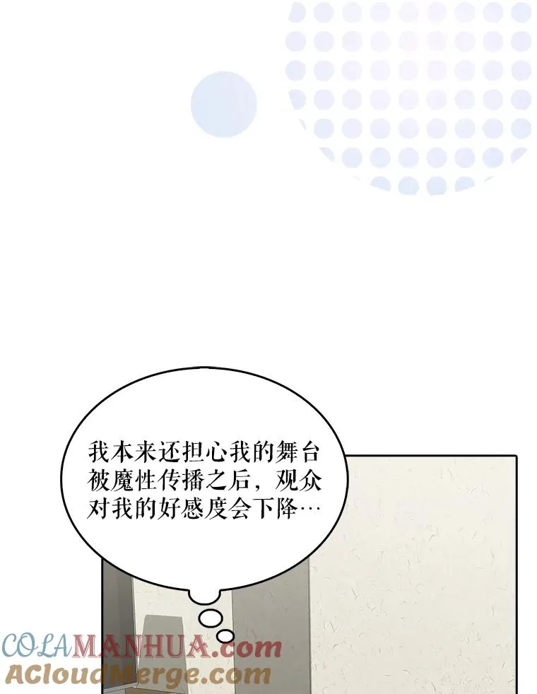 17.首播日96