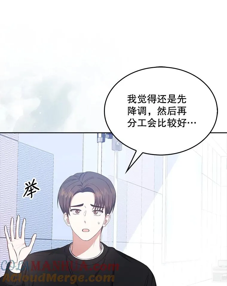 28.编曲问题28