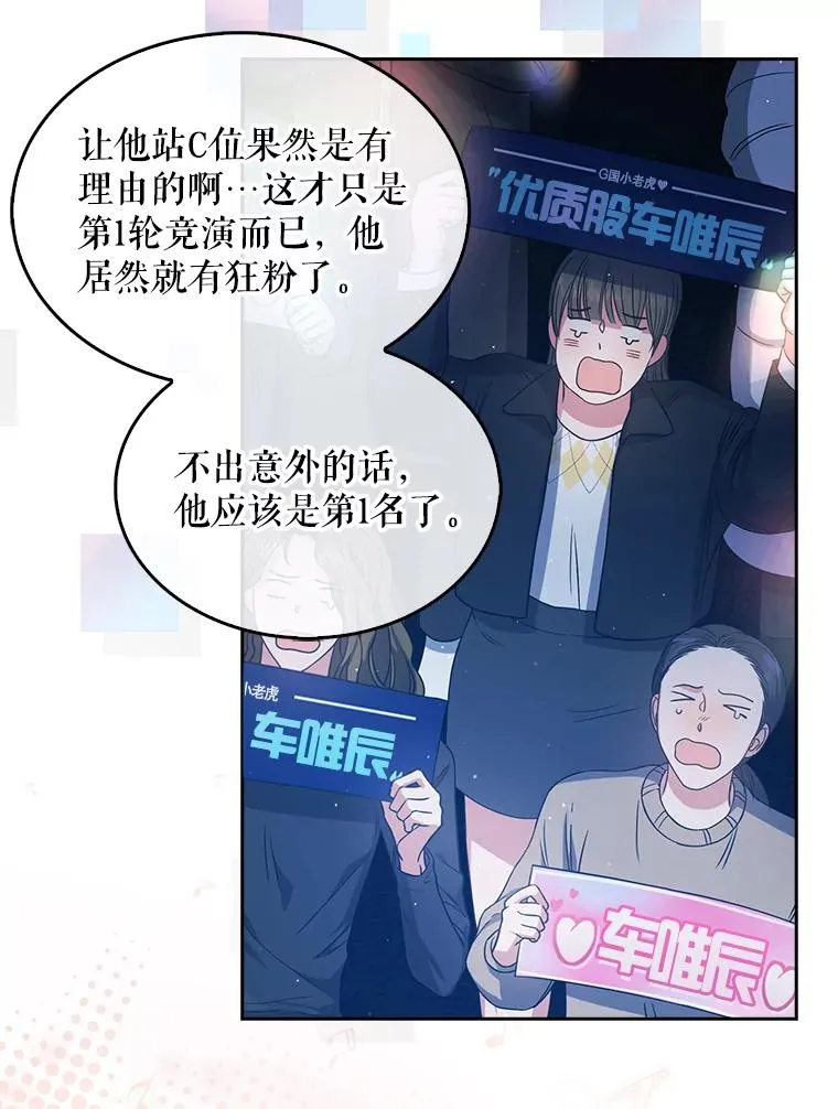 13.“新世界”33