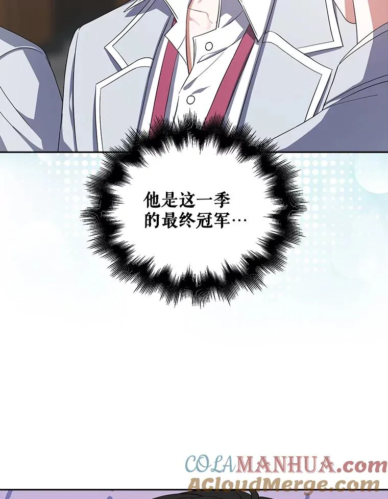 16.深夜群聊96