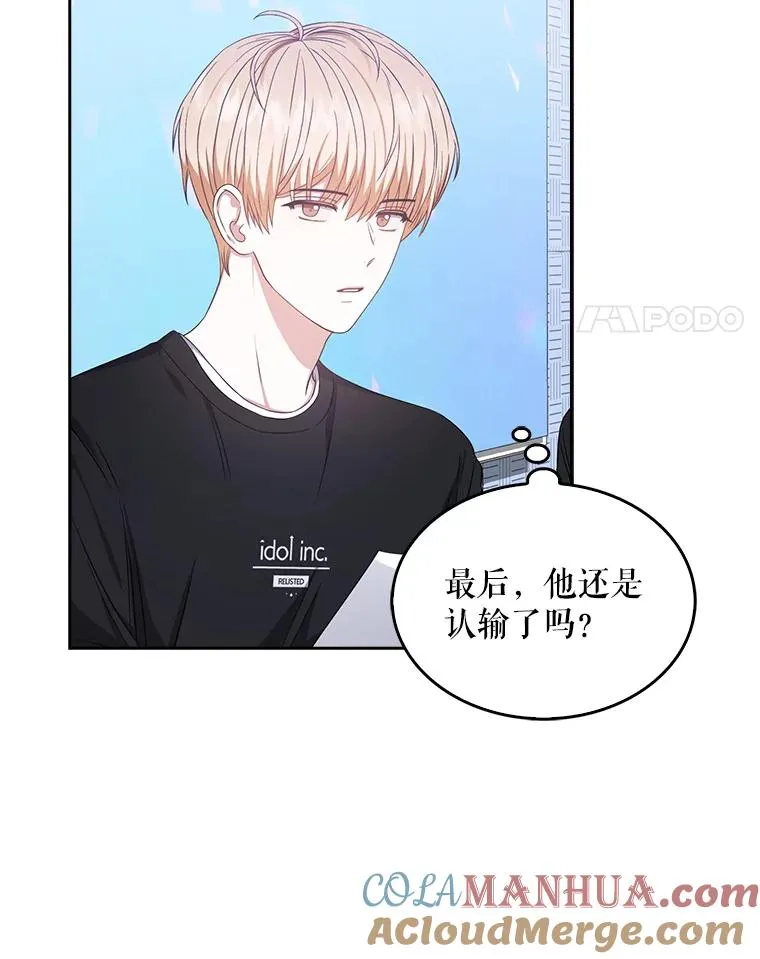 28.编曲问题40