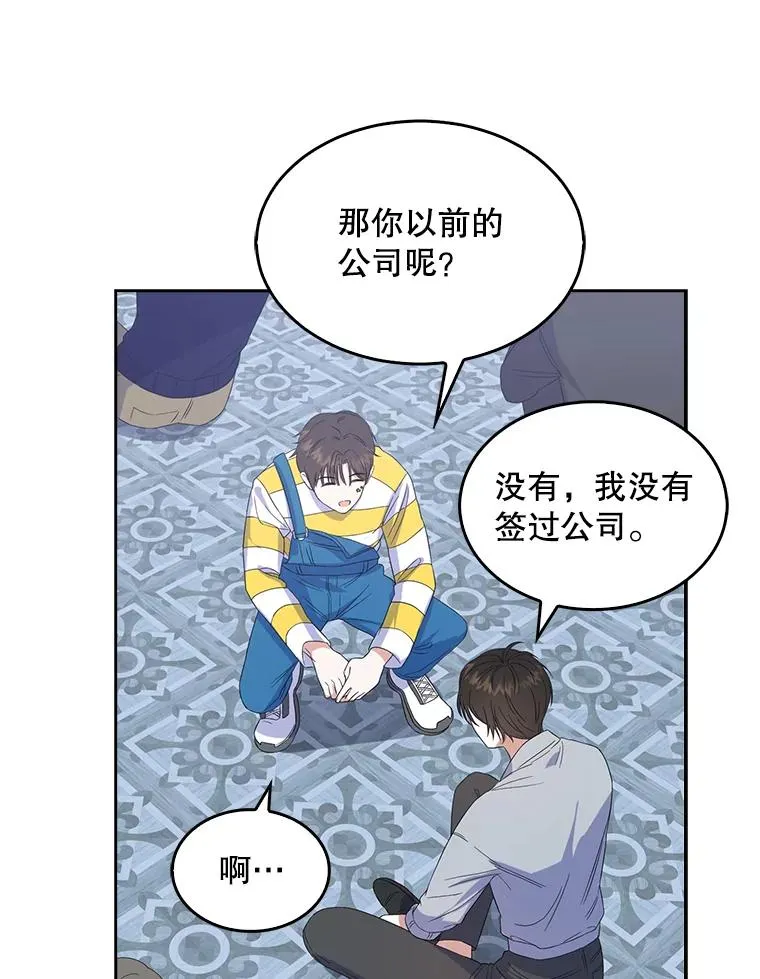 3.初亮相61