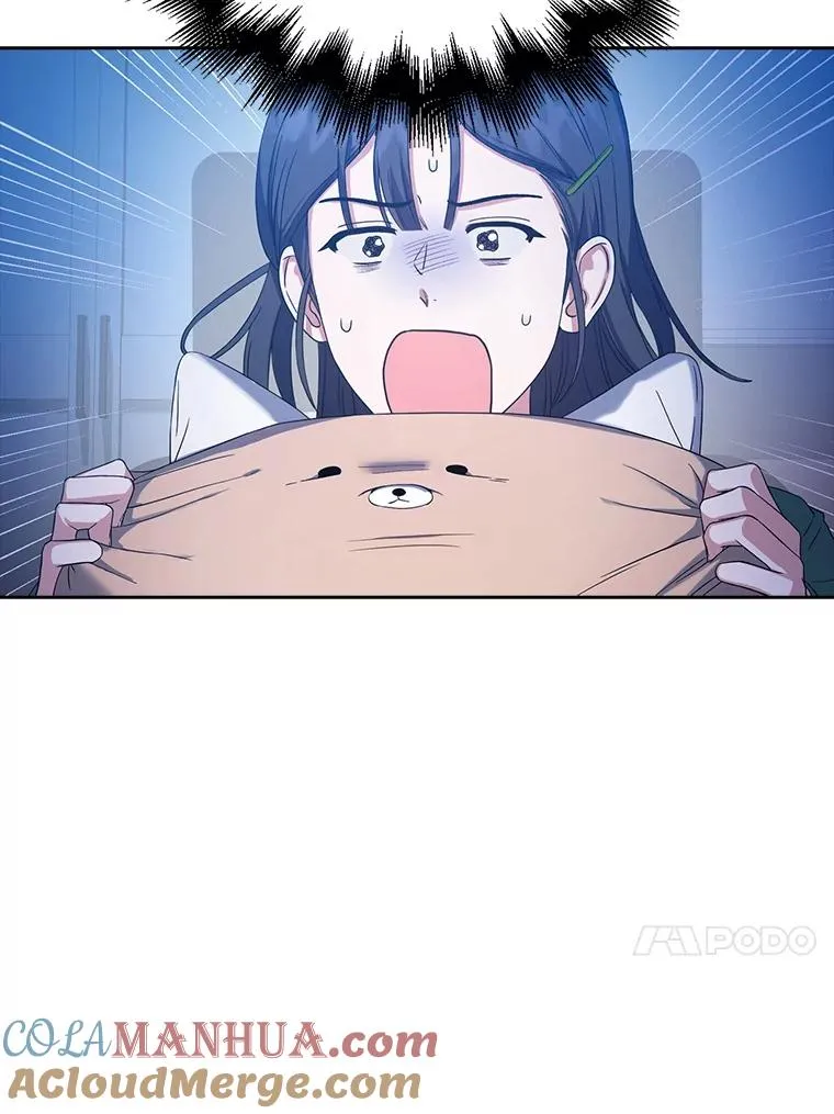 24.公开名次84