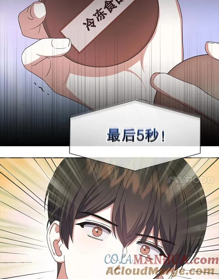 19.“～鸡爪小狗～”20