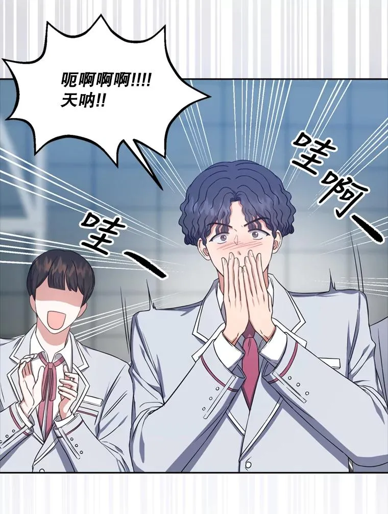 25.他的名次是？9