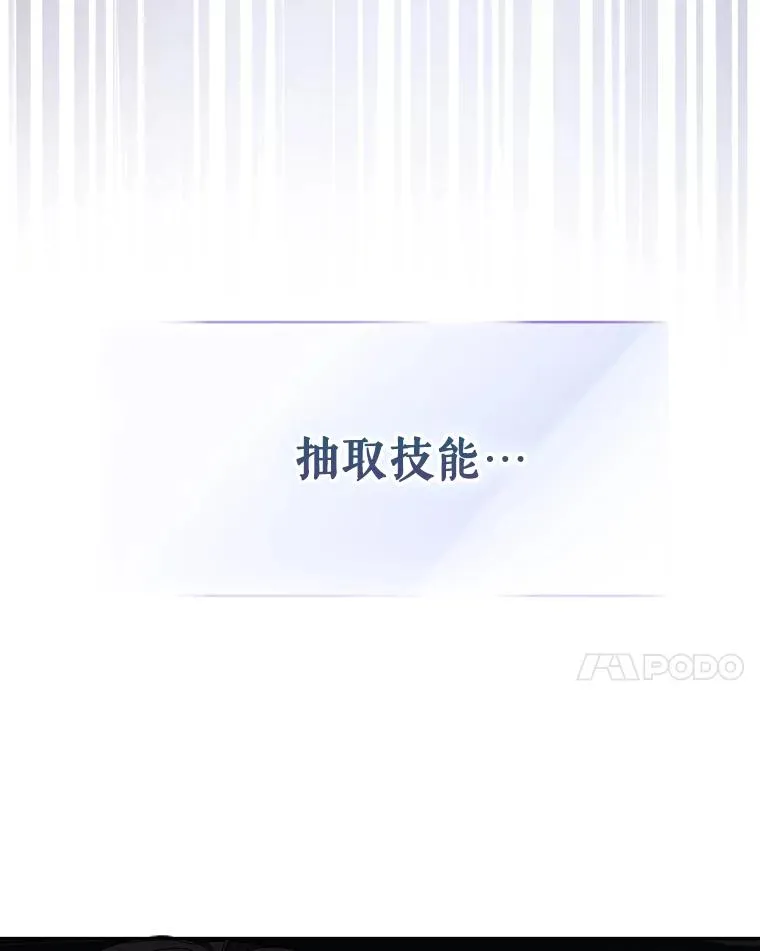 6.等死了再睡觉3
