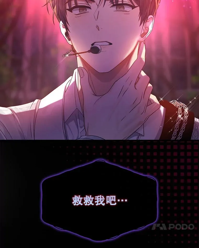 13.“新世界”91