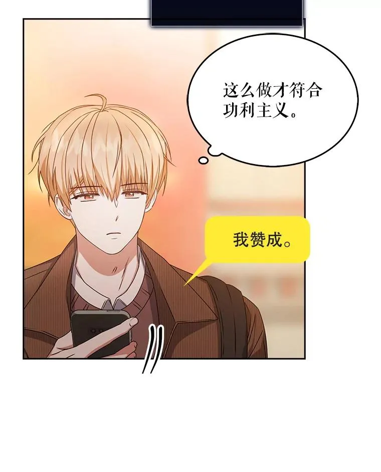 46.第1名？105
