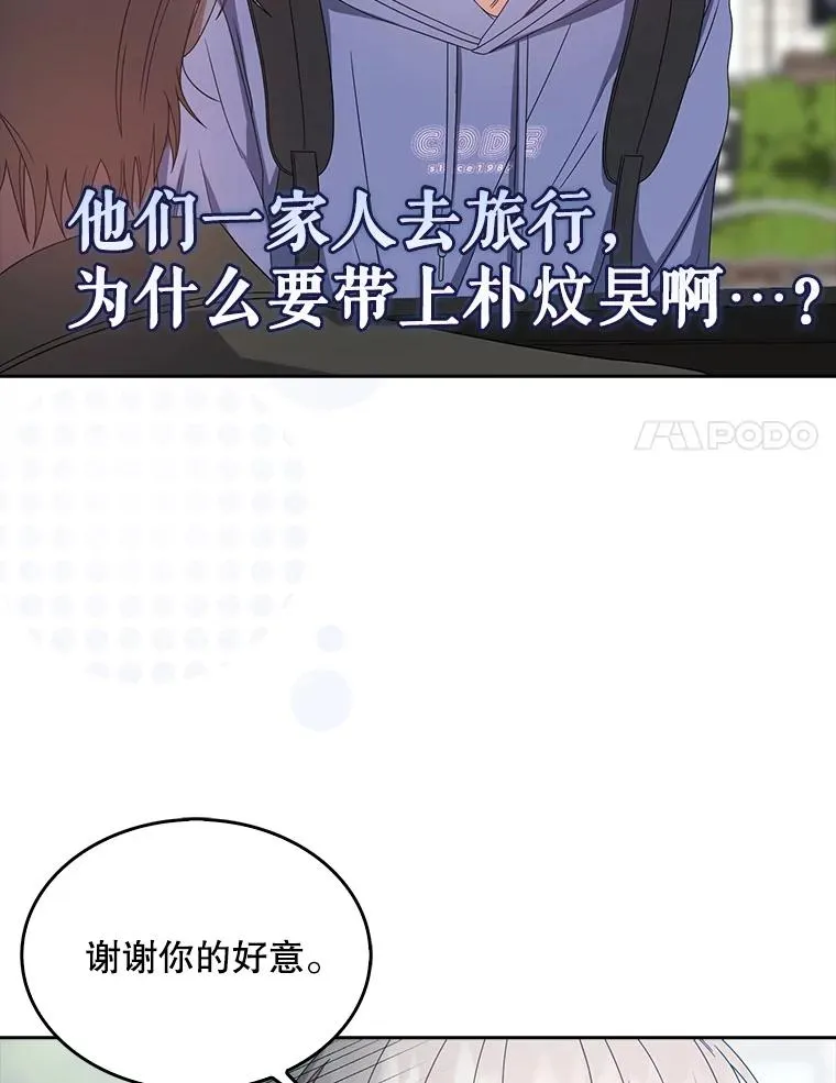 56.火力全开27