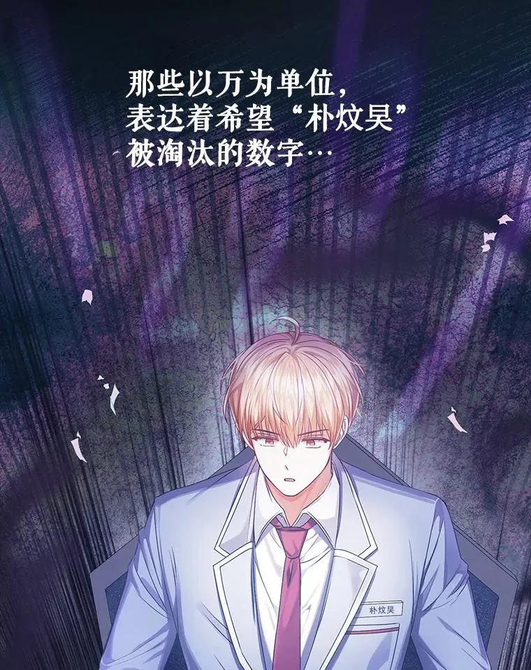 37.两种排名62