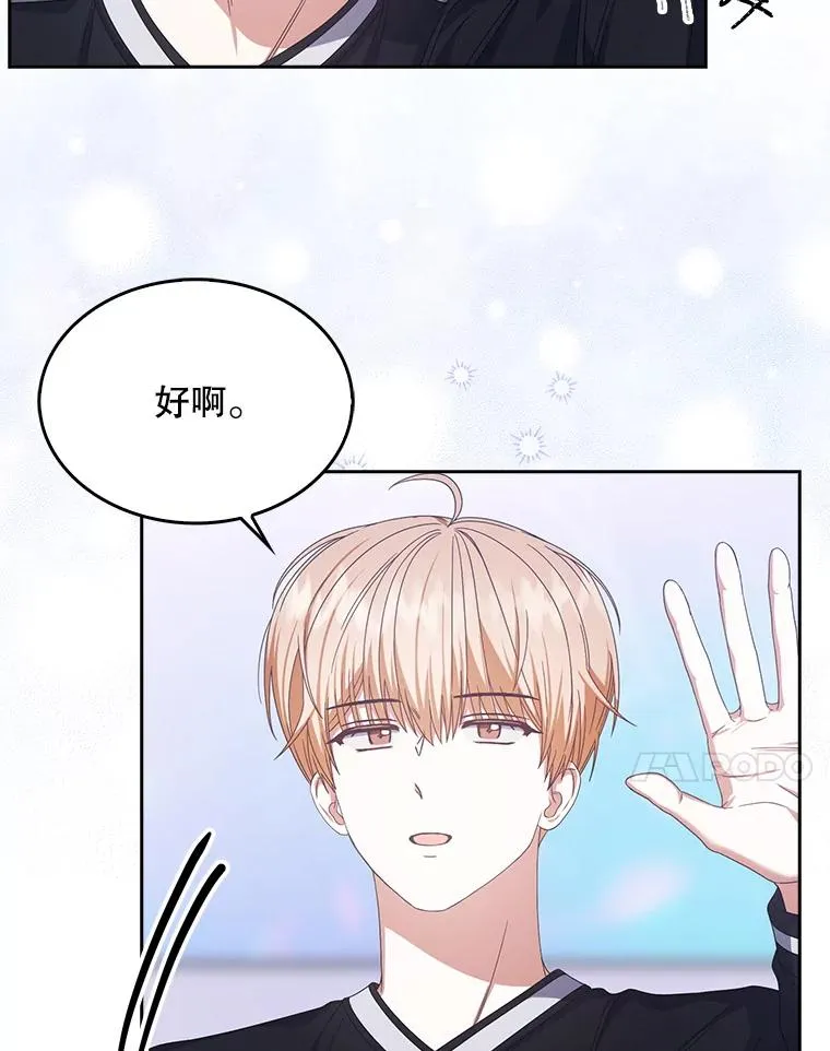 54.新小组65