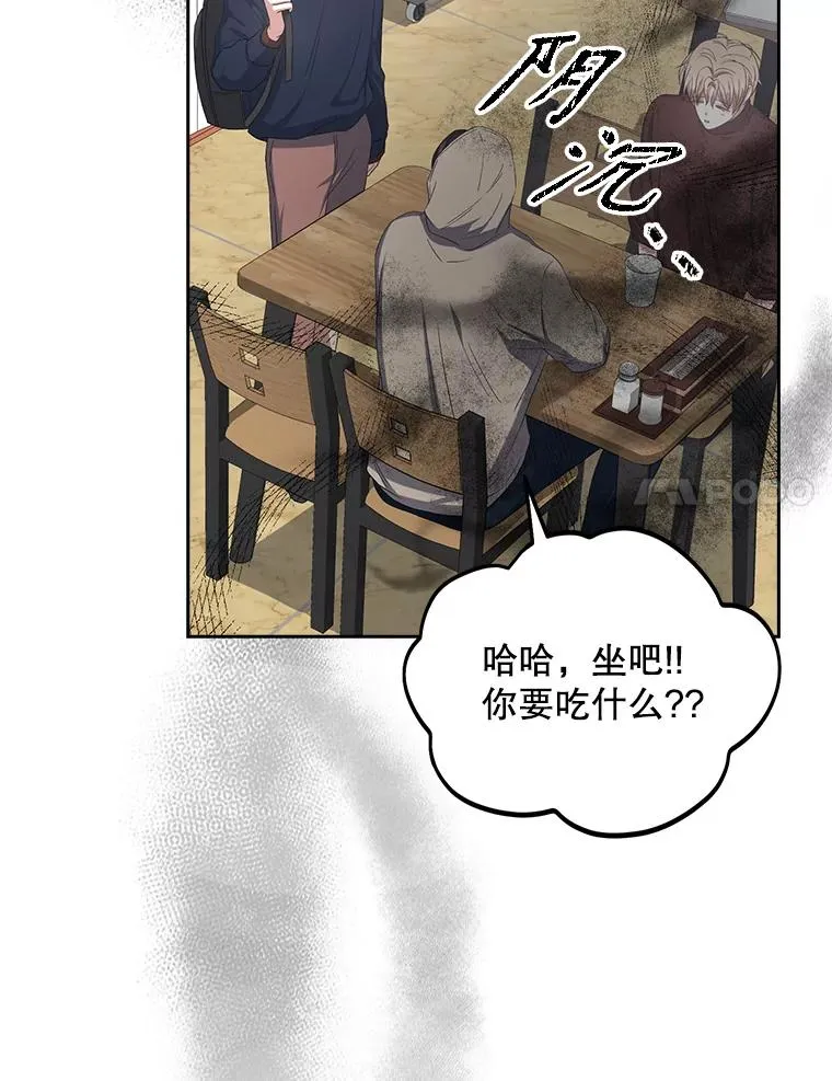 35.大逆转98